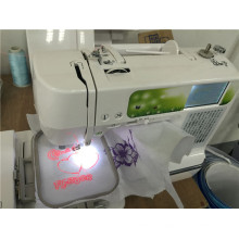 New Household Computerized Sewing Embroidery Machine